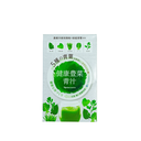 TPCN bổ sung 5 loại rau xanh Naris Nhật Bản